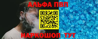 круглые Новокубанск