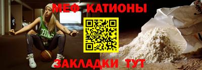 круглые Новокубанск