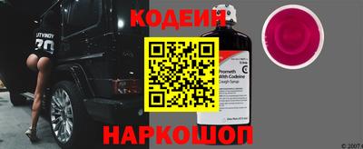 круглые Новокубанск