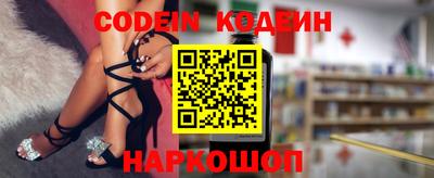 круглые Новокубанск