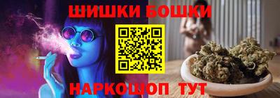 круглые Новокубанск