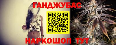 мяу мяу кристалл Новодвинск