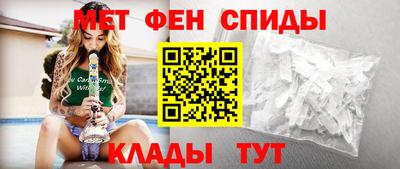 трава Новозыбков