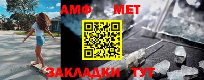 круглые Новокубанск