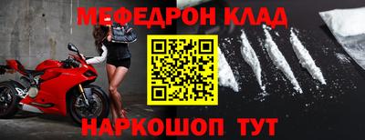 круглые Новокубанск